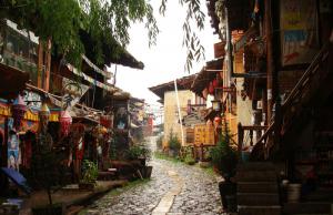 Dukezong Ancient Town